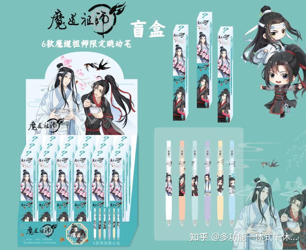 爬山虎教育告訴你文化用品包括了什么