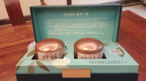 石家莊日?qǐng)?bào)社數(shù)字報(bào)