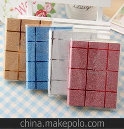 韓國創(chuàng)意辦公文化學(xué)習(xí)用品批發(fā)零售 多彩閃光塑料封面小號筆記本