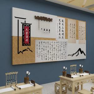 書(shū)法教室布置裝飾文化墻面畫(huà)室培訓(xùn)班美術(shù)室合東家居用品專(zhuān)營(yíng)店58