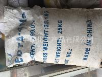 edta 4na生產廠家價格 型號 圖片