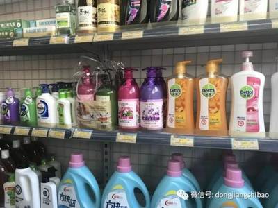 【周末時分】在惠州藥店買這些商品,不能刷社?？ɡ?