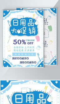 cdr簡筆畫 狗 cdr格式簡筆畫 狗素材圖片 cdr簡筆畫 狗設(shè)計模板 