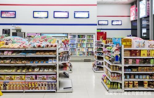 學(xué)好這兩招,便利店也能玩好會員營銷