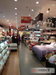 年末促銷指南 床上用品選購全攻略——帳子公司、永安百貨、新世界與牛兔兔毛毯對比分析