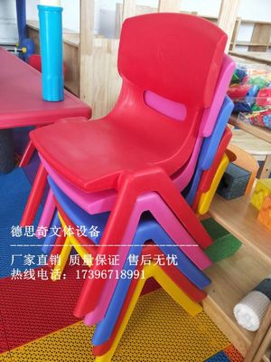 廣西德思奇文體設備 文體百貨銷售新標桿